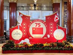 -北京中国大饭店