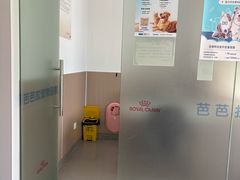 -芭芭拉宠物医院·猫专科·心脏内科·异宠专科(三墩店)