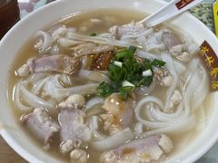 猪肠粉河粉-荔林食店(西华路店)