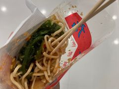 -百味店