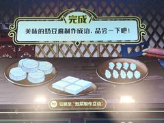 -呼伦贝尔民族博物馆