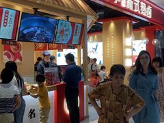 -盛香亭热卤(光明大仟里店)