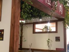 门面-食潮汕头鲜牛馆(望京保利店)