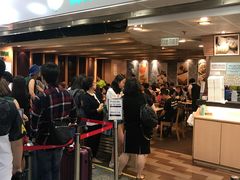 -添好运点心专门店(中环IFC店)