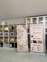 -产后帮产后修复(首城国际店)