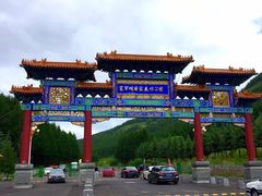 -塞罕坝国家级自然保护区