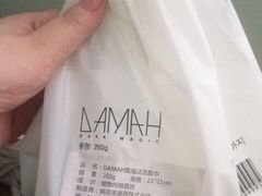 -佳世客(合肥路店)