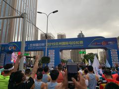 -甘肃国际会展中心