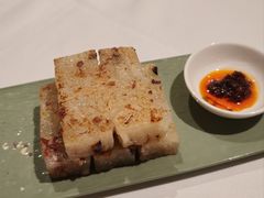 瑶柱腊味萝卜糕-广州酒家(文昌总店)