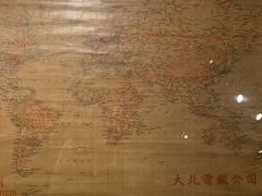 -上海电信博物馆