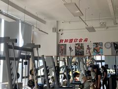 -中田·健身+普拉提(北京通州运河店)