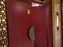 -同和居(月坛店)