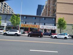 -牛老五羊杂汤(广阳区总店)