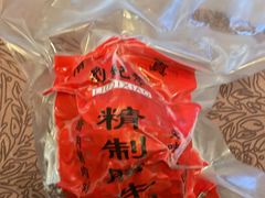 -刘纪孝腊牛羊肉(北广济街店)