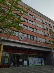 -首都儿科研究所附属儿童医院