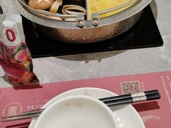 -一绪に寿喜烧(虹悦城店)