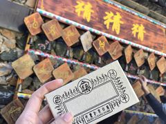 -丽江玉水寨