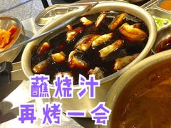 -本炙炭烤·蒲烧活鳗料理店(金沙洲店)