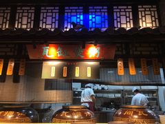 -红蜡烛•瓦罐粥家常菜•夜宵(中山路店)