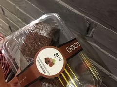 -85度C(苏州石路店)