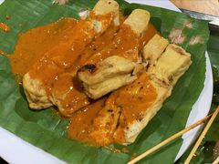 烤石屏豆腐-杨合林啊兰烤鱼