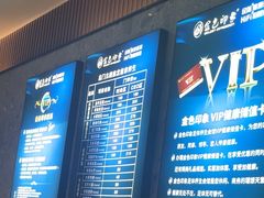 -金色印象·4K影院式足体养生(南坪桃源店)