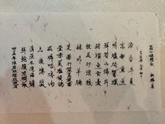-壹零贰小馆(桂城石啃店)