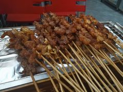 -舌尖上的石棉何雨露烧烤