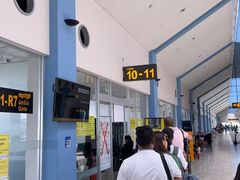 -班达拉奈克国际机场