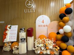 点击看大图 -宥莉·ULLY 痘敏肌•科技皮肤管理中心