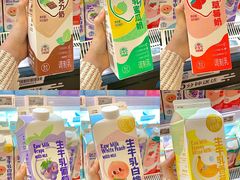 -盒马鲜生(岭南新世界店)
