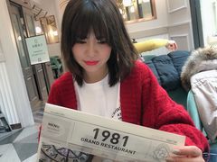 -1981牛排西餐厅(海信店)