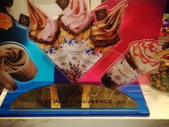 -GODIVA(港汇恒隆广场)