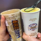 武汉的plmm都来喝这杯豆沙牛乳好嘛？？