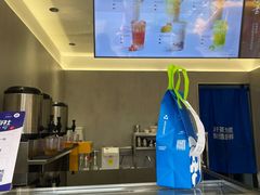 -茶百道(蔡锷北路店)