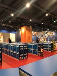 -幻贝家儿童乐园(苏州中心店)