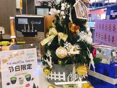 -THE MATCHA TOKYO抹茶东京