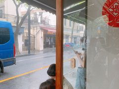 -Radar Coffee(思南路店)