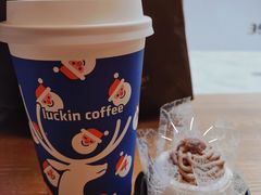 栗子蒙布朗蛋糕-瑞幸咖啡(石榴中心店)