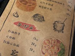 -本味友膳·茶餐厅(和达中心城店)