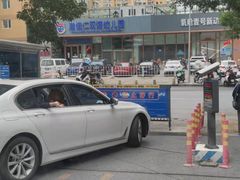 -瀚佳仁双语幼儿园