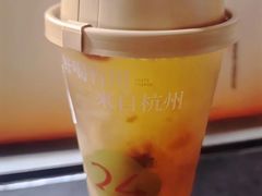 -炖物24章·顺时轻养茶(杭州大厦店)