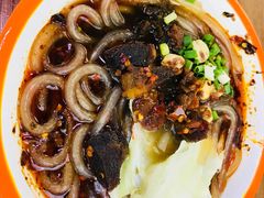 -饭香情