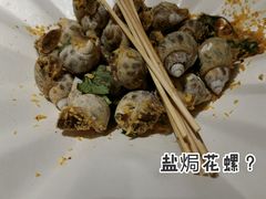 -79号渔船海鲜饭店(宝安店)