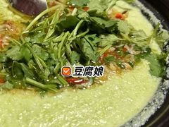 -畲乡一品鱼府土菜馆