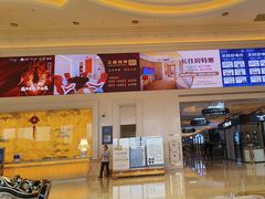 -白金汉爵大酒店-24小时餐厅