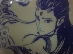 -美罗城