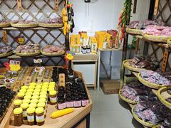 -苏州市吴中区光福窑上花果蜜饯厂