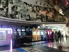 -金逸影城(中关村店)