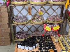 -苏州市吴中区光福窑上花果蜜饯厂